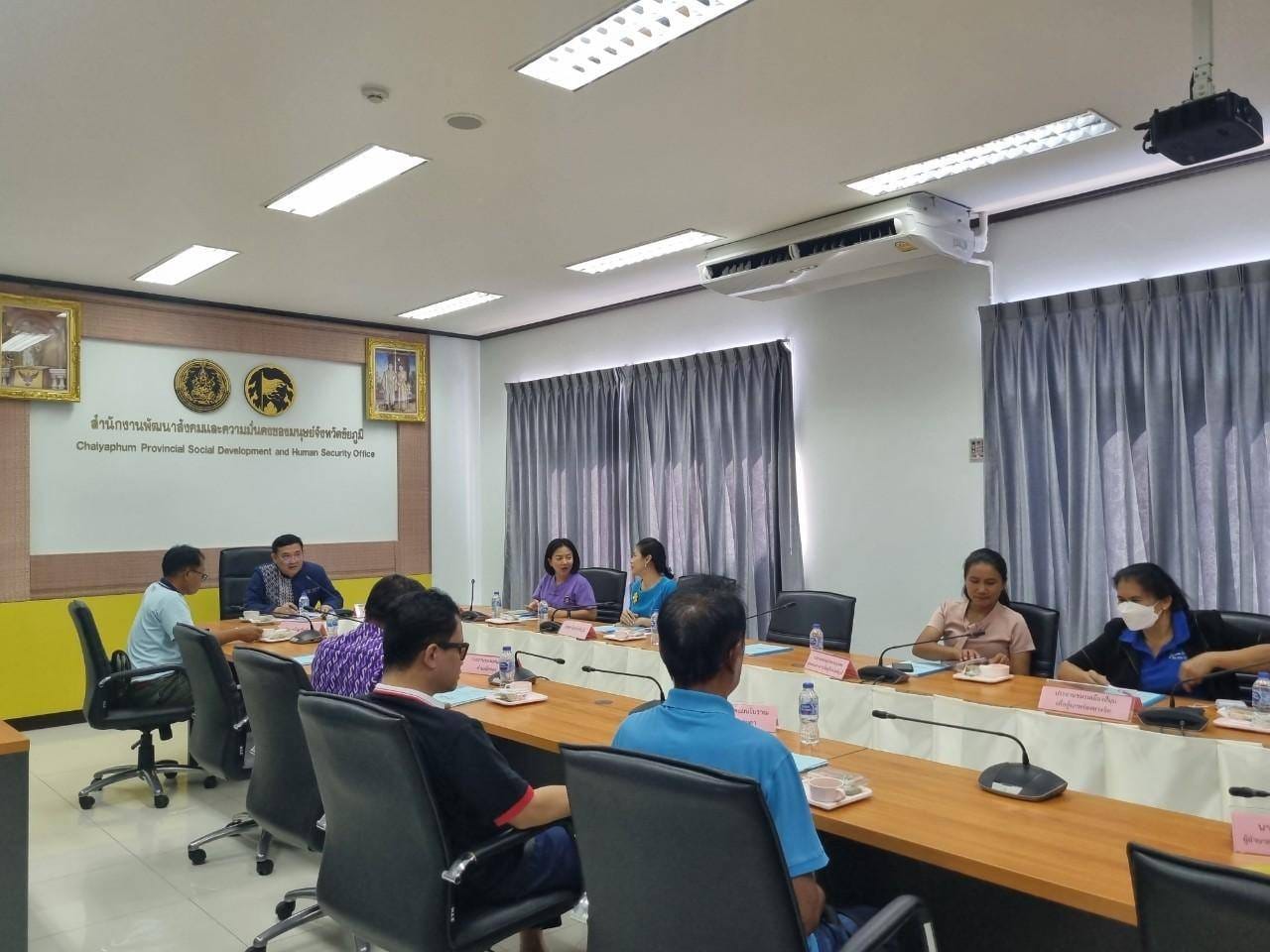 พช.ชัยภูมิ ร่วมประชุมคณะทำงานเพื่อพิจารณาวาระ การประชุมคณะอนุกรรมการส่งเสริมและพัฒนาคุณภาพชีวิตคนพิการประจำจังหวัดชัยภูมิ ครั้งที่ 6/2567