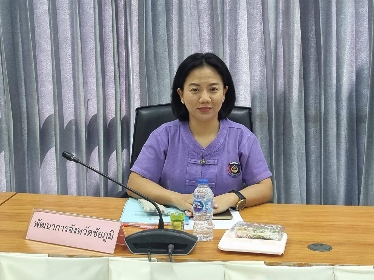 พช.ชัยภูมิ ร่วมประชุมคณะทำงานเพื่อพิจารณาวาระ การประชุมคณะอนุกรรมการส่งเสริมและพัฒนาคุณภาพชีวิตคนพิการประจำจังหวัดชัยภูมิ ครั้งที่ 6/2567