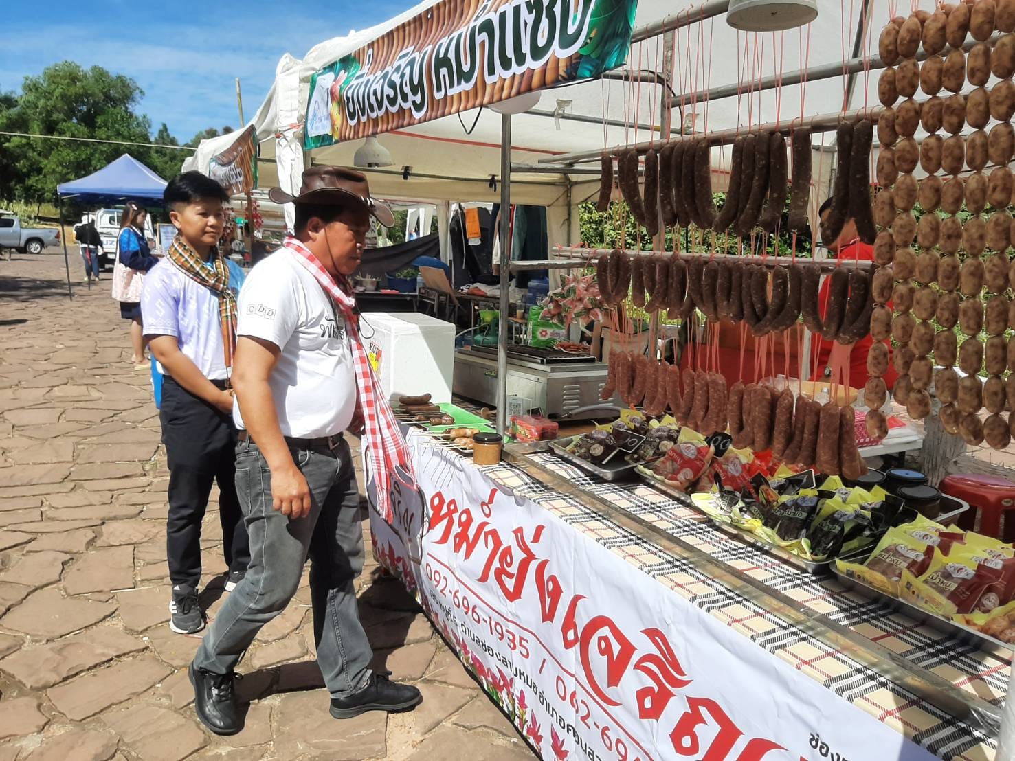 พช.ชัยภูมิ ร่วมกิจกรรมส่งเสริมการท่องเที่ยวมอหินขาวจังหวัดชัยภูมิ เค้าท์ดาวน์ส่งท้ายปีเก่า ปี 2567 ต้อนรับปีใหม่ 2568 “มหัศจรรย์มอหินขาว โต้ลมหนาวที่ชัยภูมิ”