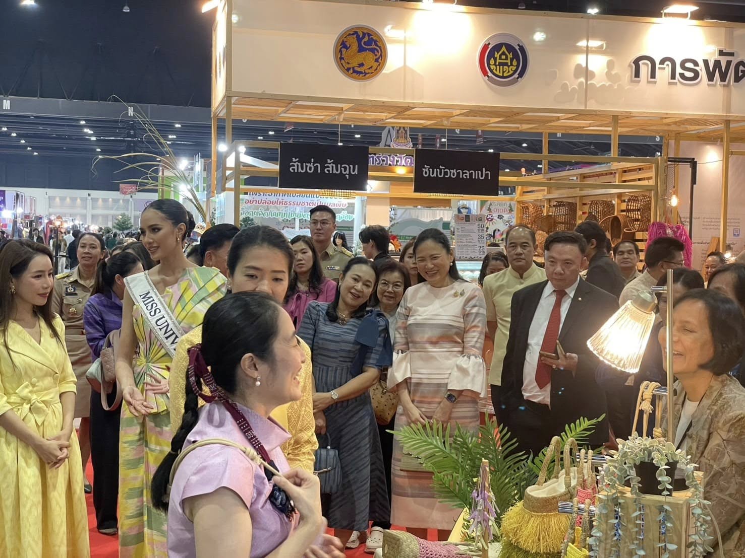 พช.ชัยภูมิ ร่วมเปิดงาน OTOP CITY 2024 “Happy Market” โชว์ศักยภาพภูมิปัญญาไทยสุดยิ่งใหญ่
