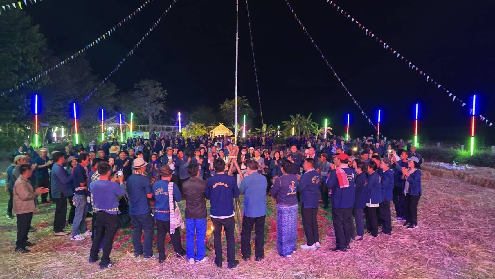 จังหวัดชัยภูมิรวมพลังคนรัก โคก หนอง นา 🌾 สืบสานงานพัฒนาชุมชน  ในกิจกรรม “โคก หนอง นา พาแลง เบิ่งแงง ไทชัยภูมิ”