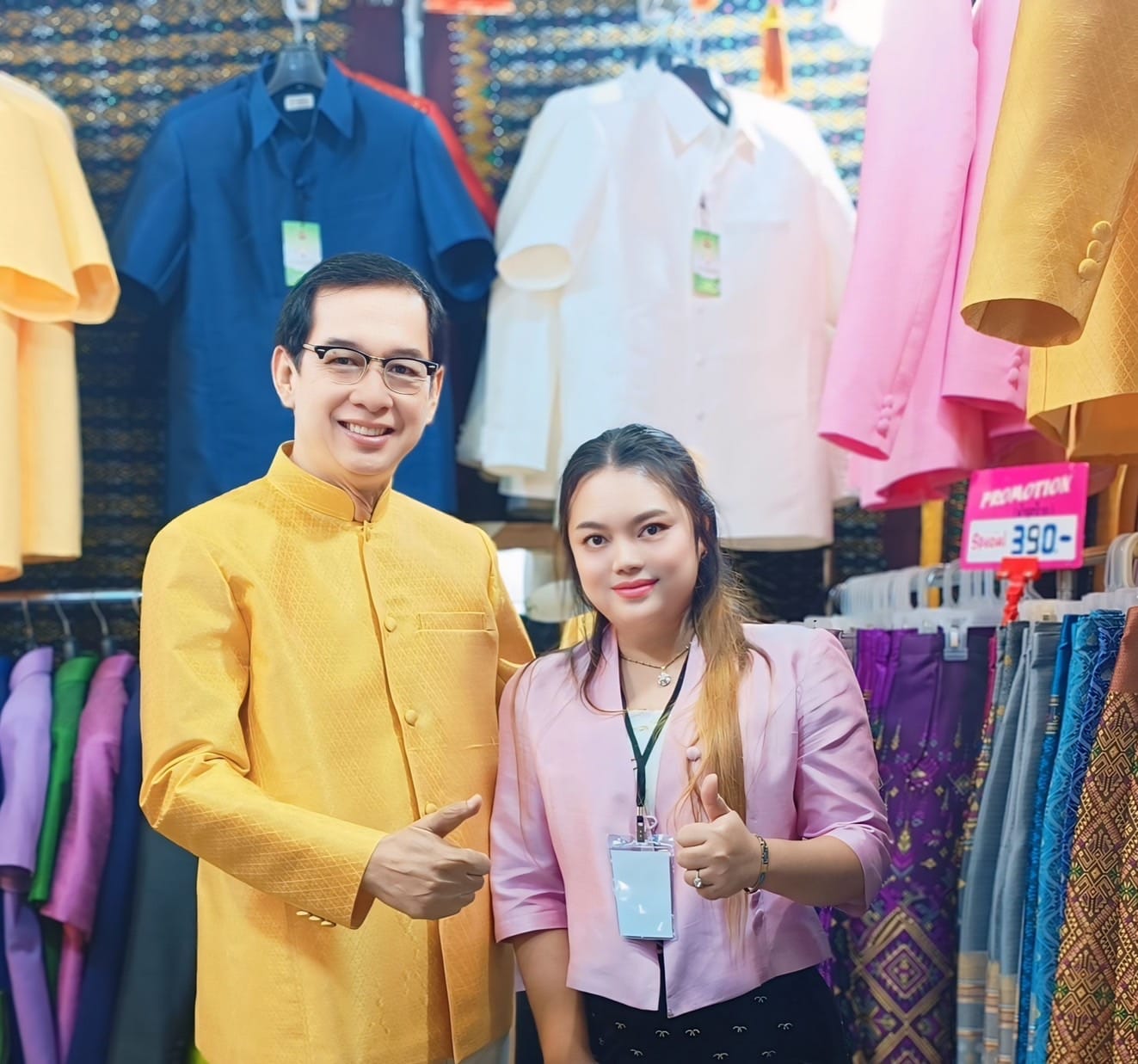 ผู้ประกอบการ OTOP ชัยภูมิ ขนทัพสินค้าชุมชนคุณภาพ ร่วมส่งมอบความสุข ด้วยของขวัญล้ำค่า จากภูมิปัญญาไทย