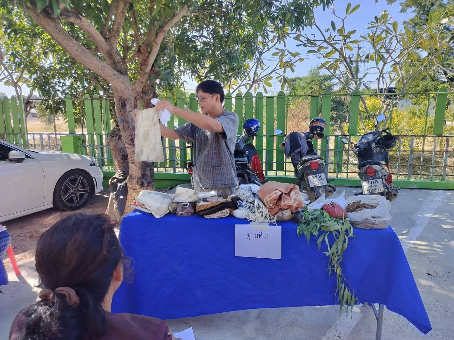 จังหวัดชัยภูมิจัดอบรมสร้างมูลค่าผ้าไทยชัยภูมิ ✨ สืบสานภูมิปัญญา 👕 รักษา ต่อยอดผ้าไทยชัยภูมิ 🌾 ปี 2568 รวมพลังผู้ผลิต-เยาวชน 👩‍🎓 ถ่ายทอดความรู้ สู่ชุมชนยั่งยืน 💪