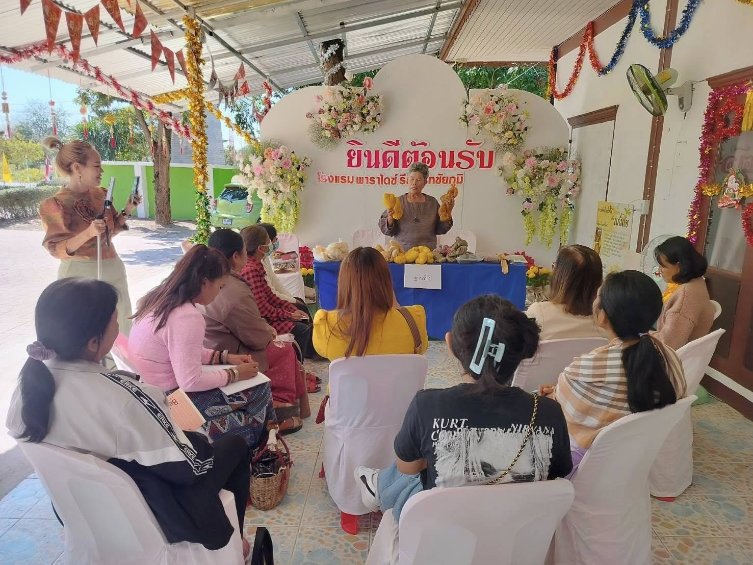 จังหวัดชัยภูมิจัดอบรมสร้างมูลค่าผ้าไทยชัยภูมิ ✨ สืบสานภูมิปัญญา 👕 รักษา ต่อยอดผ้าไทยชัยภูมิ 🌾 ปี 2568 รวมพลังผู้ผลิต-เยาวชน 👩‍🎓 ถ่ายทอดความรู้ สู่ชุมชนยั่งยืน 💪