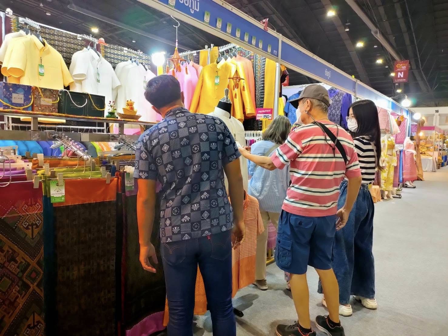 OTOP ชัยภูมิ ปลื้มยอดขายพุ่ง! ลูกค้าคึกคักเที่ยวงาน “OTOP City 2024 Happy Market” ส่งสุขปีใหม่ด้วยของขวัญภูมิปัญญาไทย