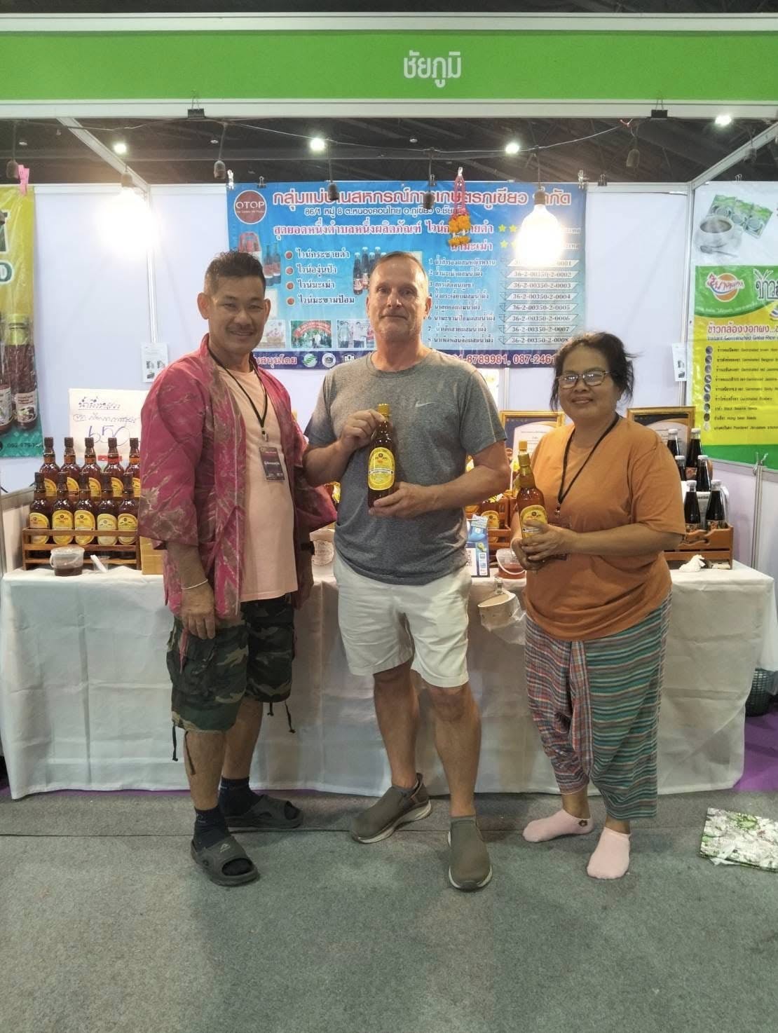 OTOP Chaiyaphum ร่วมงาน OTOP City 2024 “Happy Market มอบความสุข ด้วยของขวัญล้ำค่า จากภูมิปัญญาไทย”