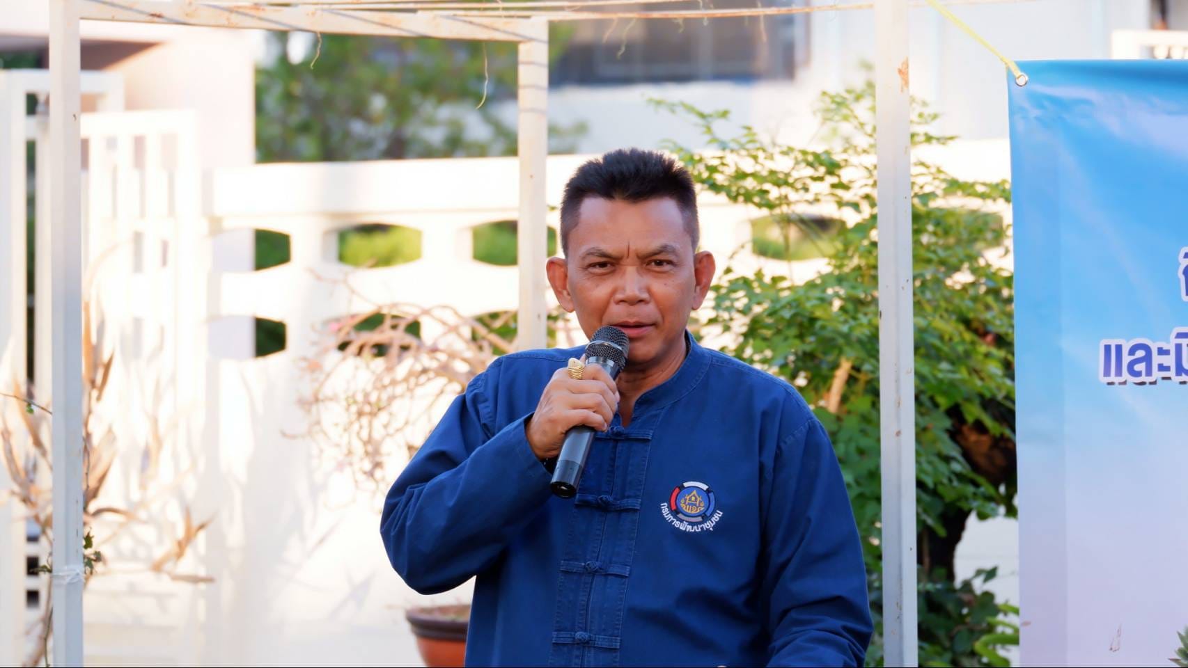 ผู้ว่าฯชัยภูมิ นำทีม รวมใจสร้างความมั่นคงทางอาหาร Kick off กิจกรรม “ผู้นำต้องทำก่อน” ภายใต้กรอบแนวคิดการเปลี่ยนแปลงให้เกิดสิ่งที่ดีขึ้น “ปรับเปลี่ยนดี ชีวีมีสุข”