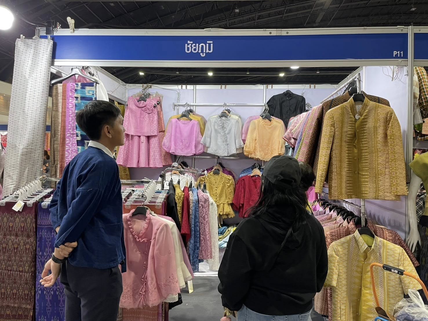 OTOP Chaiyaphum เติมสินค้าพร้อมจำหน่ายงาน OTOP City 2024 “Happy Market มอบความสุข ด้วยของขวัญล้ำค่า จากภูมิปัญญาไทย” สุดสัปดาห์สุดท้าย