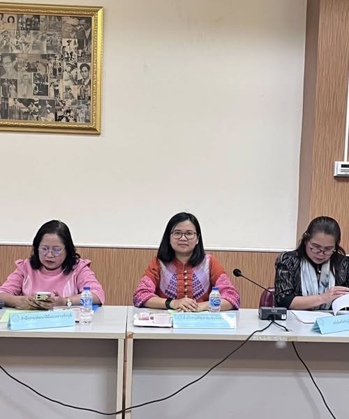 พช.ชัยภูมิ ร่วมประชุมคัดเลือกประธานอนุกรรมการ และรองประธานอนุกรรมการ ในคณะอนุกรรมการบริหารกองทุนส่งเสริมการจัดสวัสดิการสังคมจังหวัดชัยภูมิ