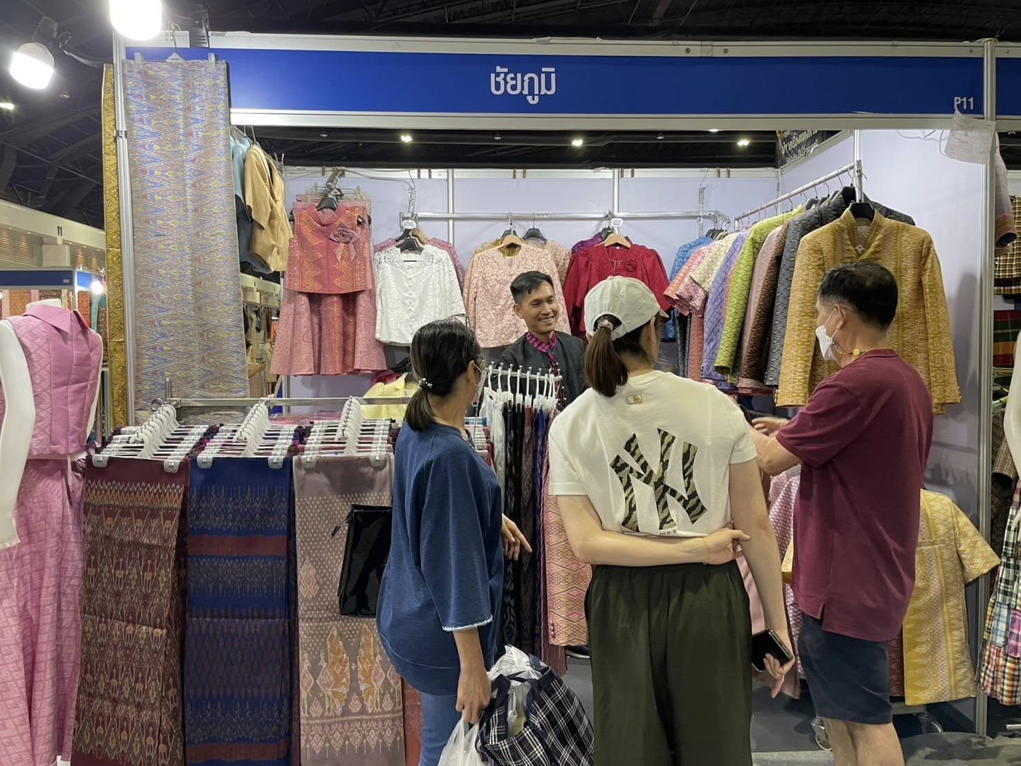 ผู้ประกอบการ OTOP ชัยภูมิ ขนทัพสินค้าชุมชนคุณภาพ ร่วมส่งมอบความสุข ด้วยของขวัญล้ำค่า จากภูมิปัญญาไทย