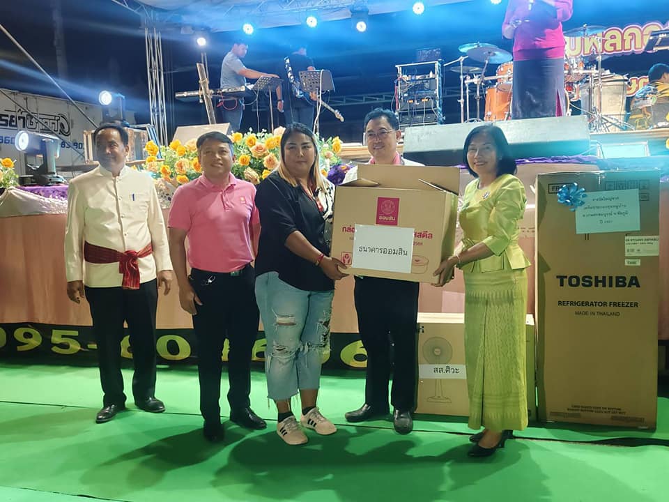 พช.ชัยภูมิ ร่วมพิธีเปิดโครงการจัดกิจกรรมส่งเสริม และสร้างโอกาสในการพัฒนาหมู่บ้าน และชุมชน