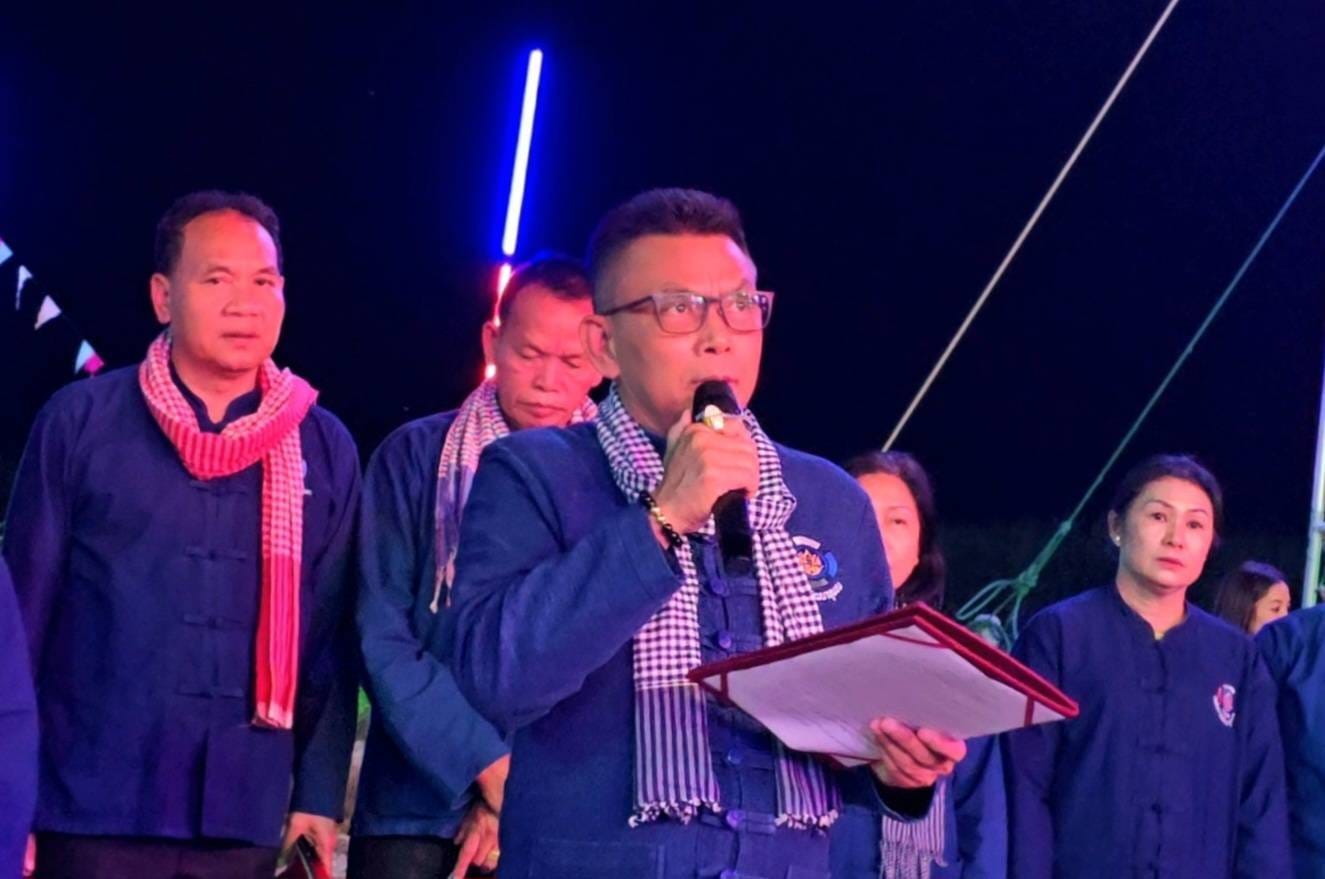 จังหวัดชัยภูมิรวมพลังคนรัก โคก หนอง นา 🌾 สืบสานงานพัฒนาชุมชน  ในกิจกรรม “โคก หนอง นา พาแลง เบิ่งแงง ไทชัยภูมิ”