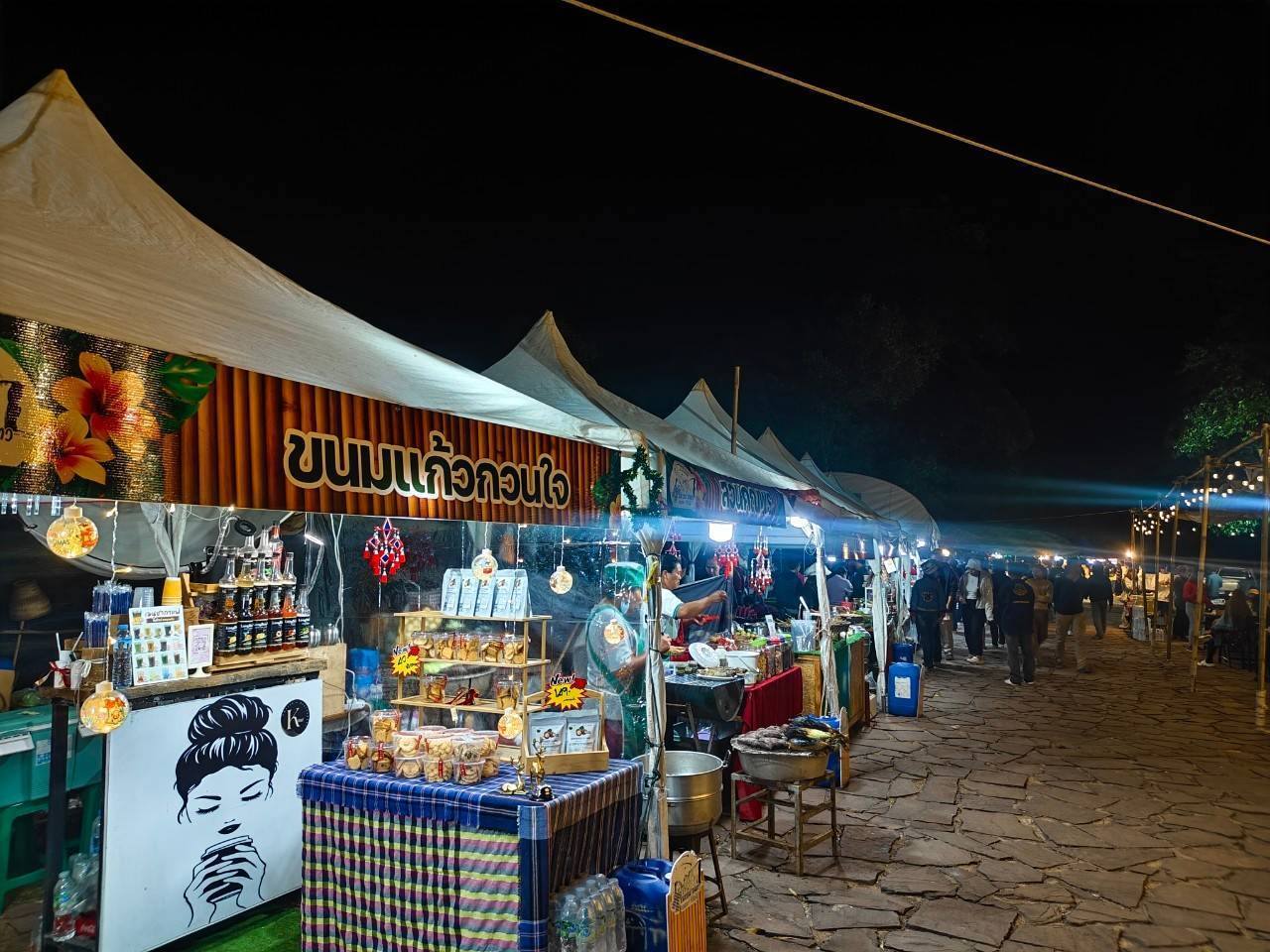 พช.ชัยภูมิ ร่วมสนับสนุนกิจกรรมส่งเสริมการท่องเที่ยวมอหินขาวจังหวัดชัยภูมิ เค้าท์ดาวน์ส่งท้ายปีเก่า ปี 2567 ต้อนรับปีใหม่ 2568 “มหัศจรรย์มอหินขาว โต้ลมหนาวที่ชัยภูมิ”