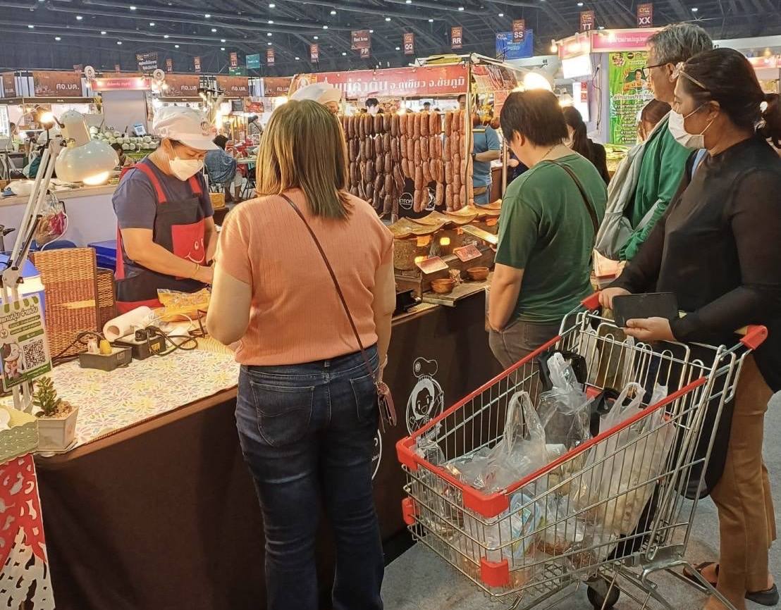 OTOP Chaiyaphum เติมสินค้าพร้อมจำหน่ายงาน OTOP City 2024 “Happy Market มอบความสุข ด้วยของขวัญล้ำค่า จากภูมิปัญญาไทย” สุดสัปดาห์สุดท้าย