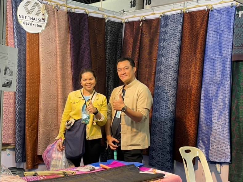 ปิดฉาก OTOP City 2024 “Happy Market มอบความสุข ด้วยของขวัญล้ำค่า จากภูมิปัญญาไทย” สุดสัปดาห์สุดท้าย OTOP ชัยภูมิสร้างรายได้ 9.3 ล้านบาท กระจายรายได้คืนกลับสู่ชุมชน