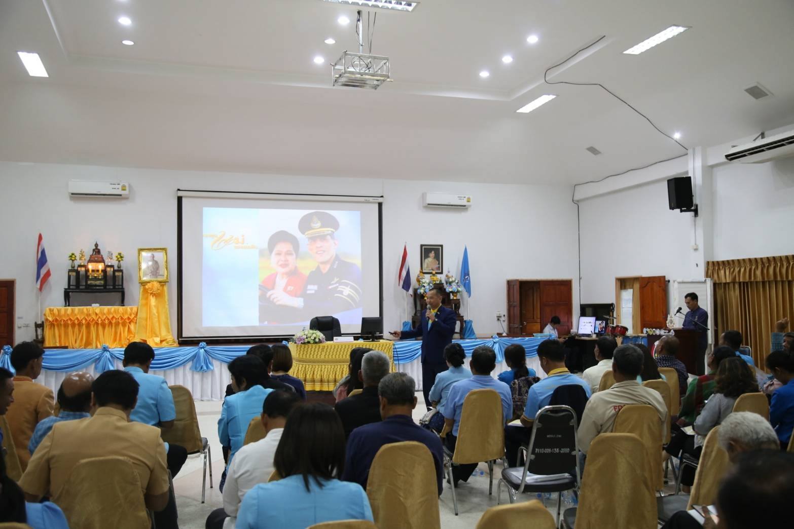 พช.ชัยภูมิ ร่วมประชุมโครงการป้องกันและแก้ไขปัญหายาเสพติด โดยกองทุนแม่ของแผ่นดิน กิจกรรมหลักส่งเสริมและพัฒนา หมู่บ้านกองทุนแม่ของแผ่นดิน กิจกรรม พัฒนาศักยภาพคณะกรรมการเครือข่ายกองทุนแม่ของแผ่นดิน