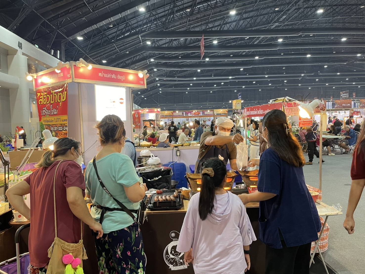 ปิดฉาก OTOP City 2024 “Happy Market มอบความสุข ด้วยของขวัญล้ำค่า จากภูมิปัญญาไทย” สุดสัปดาห์สุดท้าย OTOP ชัยภูมิสร้างรายได้ 9.3 ล้านบาท กระจายรายได้คืนกลับสู่ชุมชน