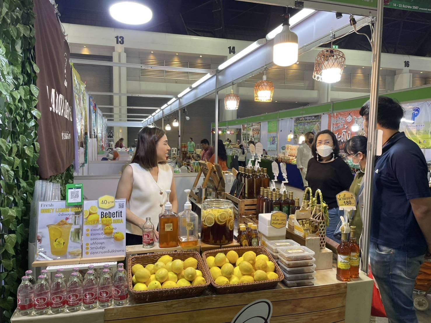 OTOP Chaiyaphum เติมสินค้าพร้อมจำหน่ายงาน OTOP City 2024 “Happy Market มอบความสุข ด้วยของขวัญล้ำค่า จากภูมิปัญญาไทย” สุดสัปดาห์สุดท้าย