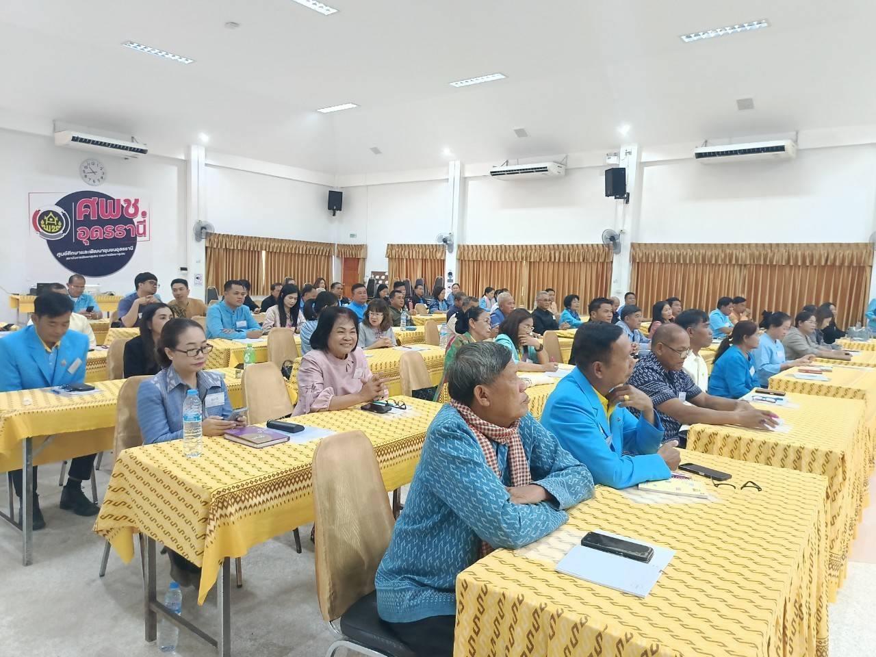 พช.ชัยภูมิ ร่วมประชุมโครงการป้องกันและแก้ไขปัญหายาเสพติด โดยกองทุนแม่ของแผ่นดิน กิจกรรมหลักส่งเสริมและพัฒนา หมู่บ้านกองทุนแม่ของแผ่นดิน กิจกรรม พัฒนาศักยภาพคณะกรรมการเครือข่ายกองทุนแม่ของแผ่นดิน
