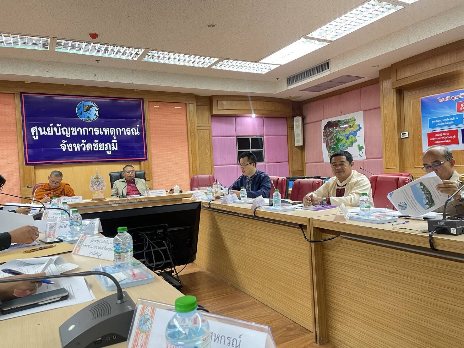 พช.ชัยภูมิ ร่วมประชุมคณะทำงานบริหารจัดการและพัฒนาแหล่งน้ำเพื่อการเกษตรที่ยั่งยืนด้วยศาสตร์พระราชา ครั้งที่ 3/2567