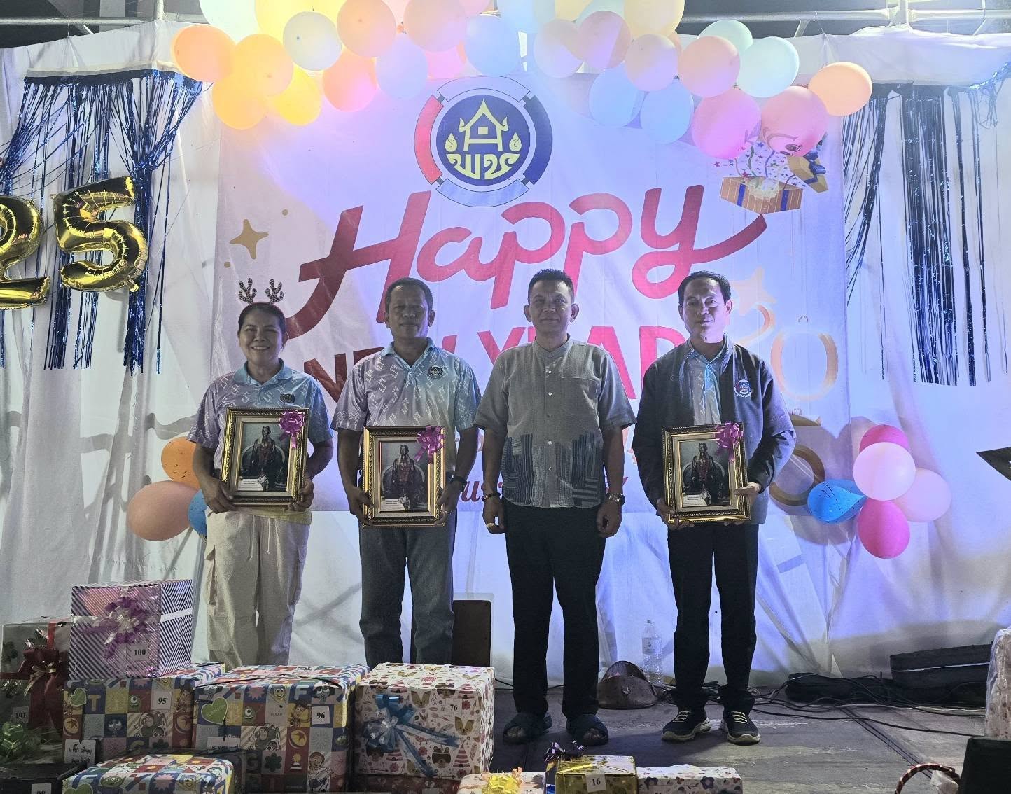 พช.ชัยภูมิ จัดกิจกรรมส่งท้ายปีเก่า 2567 ต้อนรับปีใหม่ 2568 วันที่ 26 ธันวาคม 2567 เวลา 19.00  น.