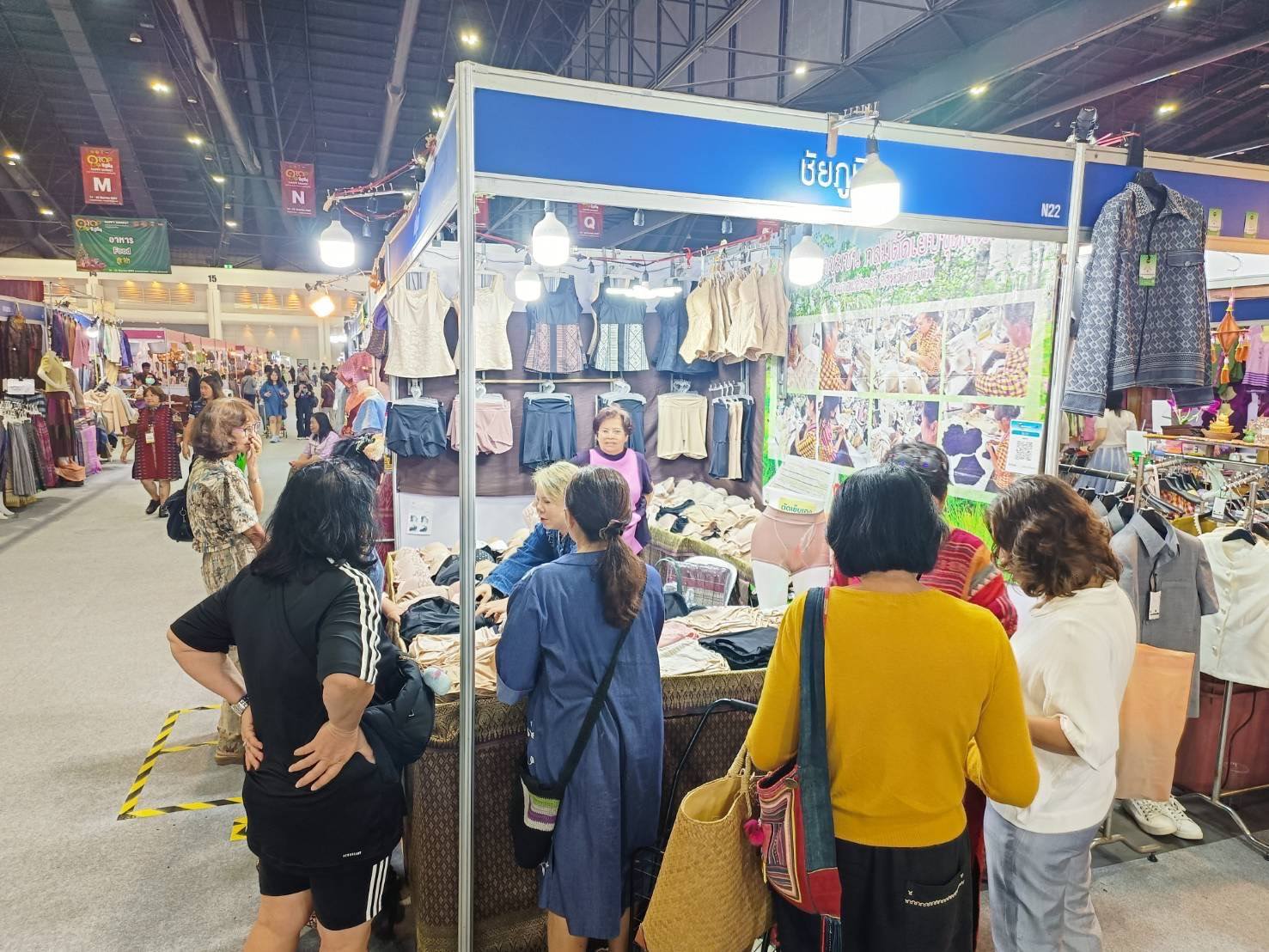 OTOP Chaiyaphum เติมสินค้าพร้อมจำหน่ายงาน OTOP City 2024 “Happy Market มอบความสุข ด้วยของขวัญล้ำค่า จากภูมิปัญญาไทย” สุดสัปดาห์สุดท้าย