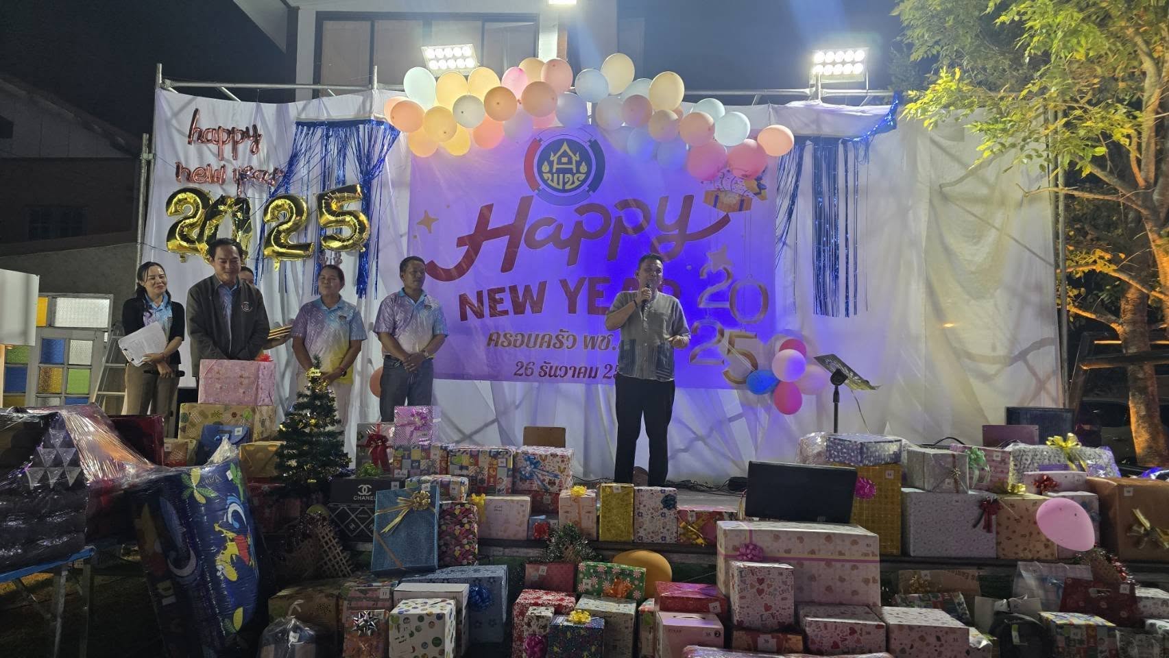 พช.ชัยภูมิ จัดกิจกรรมส่งท้ายปีเก่า 2567 ต้อนรับปีใหม่ 2568 วันที่ 26 ธันวาคม 2567 เวลา 19.00  น.