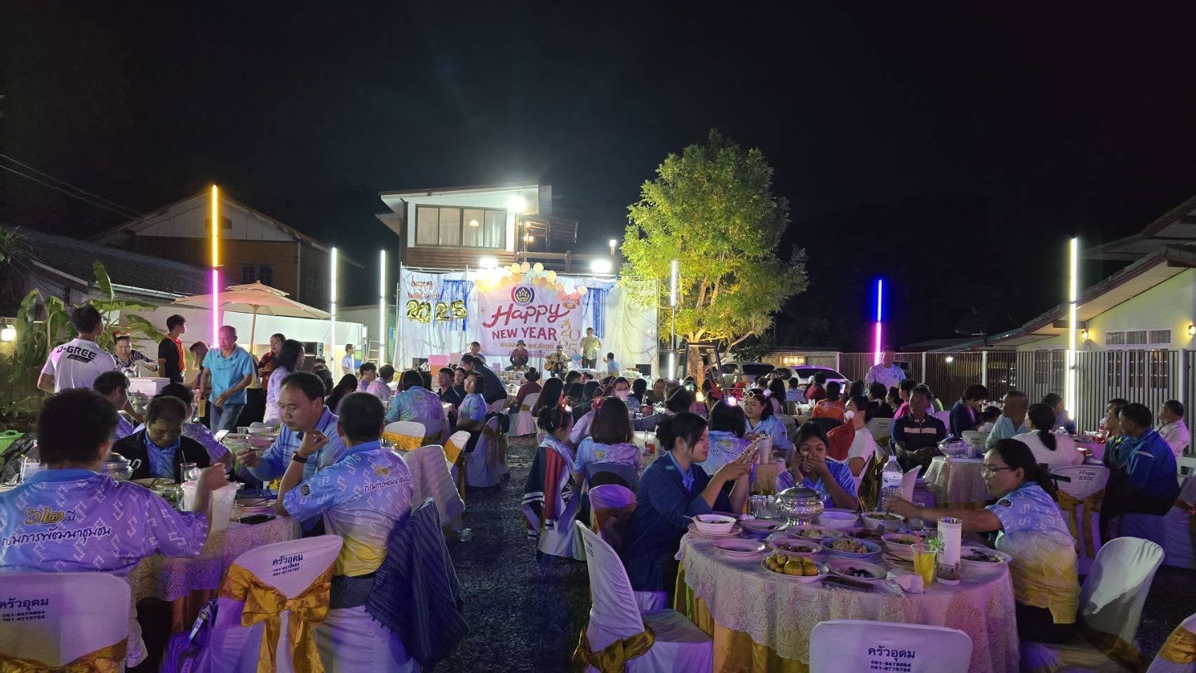 พช.ชัยภูมิ จัดกิจกรรมส่งท้ายปีเก่า 2567 ต้อนรับปีใหม่ 2568 วันที่ 26 ธันวาคม 2567 เวลา 19.00  น.