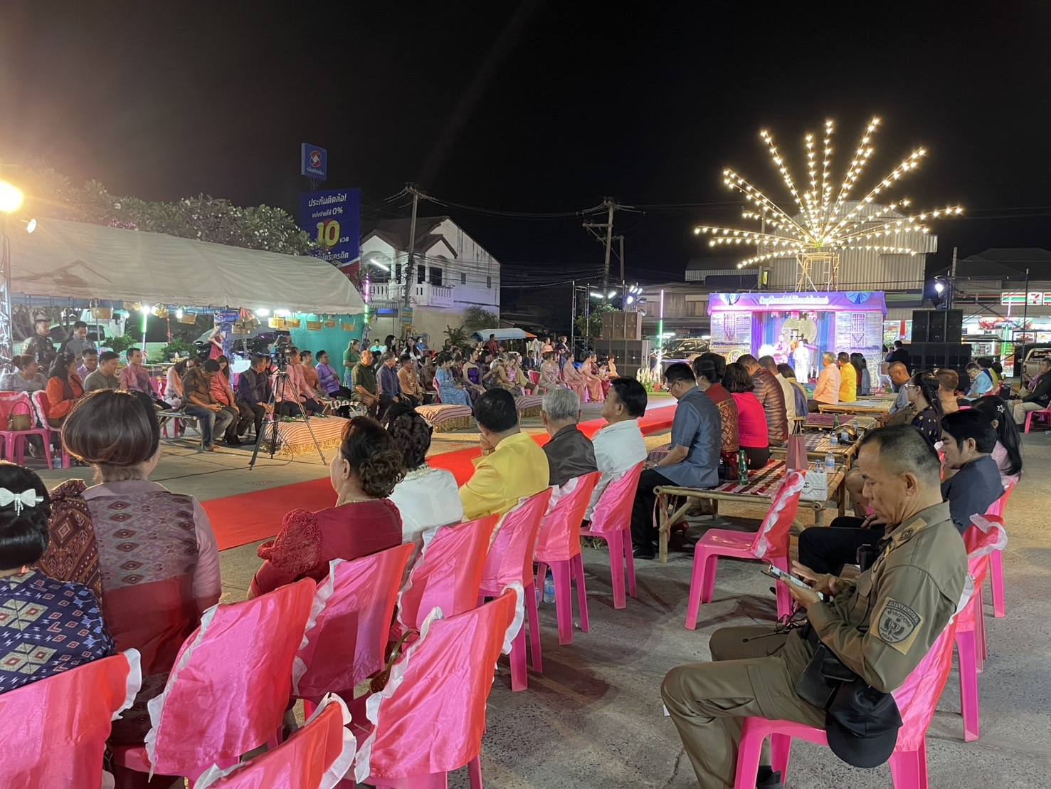 เปิดแล้วเทศกาลส่งสุขปีใหม่ “เปิดกรุผ้าไหม มนต์เสน่ห์เส้นใย ถนนสายไหมบ้านเขว้า” จังหวัดชัยภูมิ ผู้ผลิต ผู้ประกอบการผ้าไหมชัยภูมิ พร้อมส่งต่อผลิตภัณฑ์ไหมคุณภาพเป็นของขวัญปีใหม่