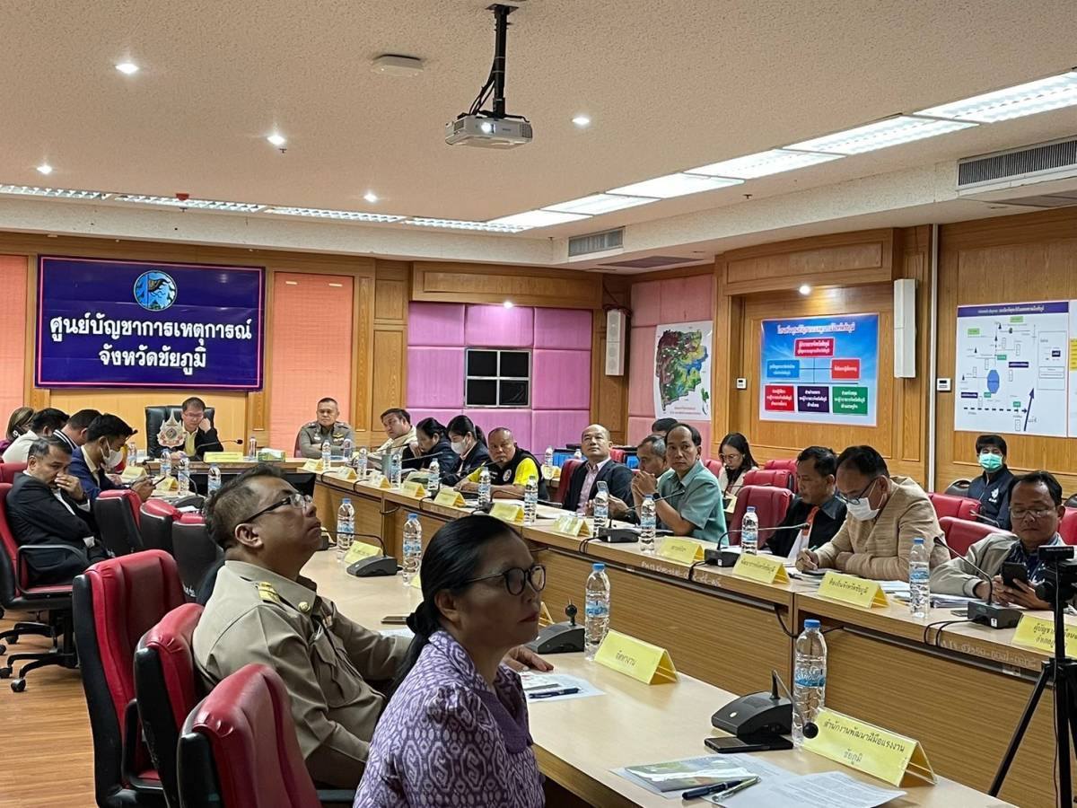 พช.ชัยภูมิ ร่วมประชุมคณะกรรมการติดตามเร่งรัดการบำบัดรักษา ฟื้นฟูสภาพทางสังคม ป้องกัน และปราบปรามยาเสพติด ครั้งที่ 1/2568 จังหวัดชัยภูมิ