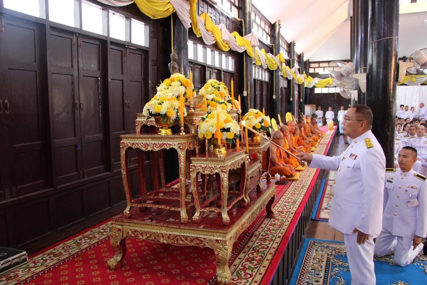 พช.ชัยภูมิ ร่วมพิธีเฉลิมพระเกียรติสมเด็จพระเจ้าลูกเธอ เจ้าฟ้าสิริวัณณวรี นารีรัตนราชกัญญา เนื่องในโอกาสวันคล้ายวันประสูติ 8 มกราคม 2568