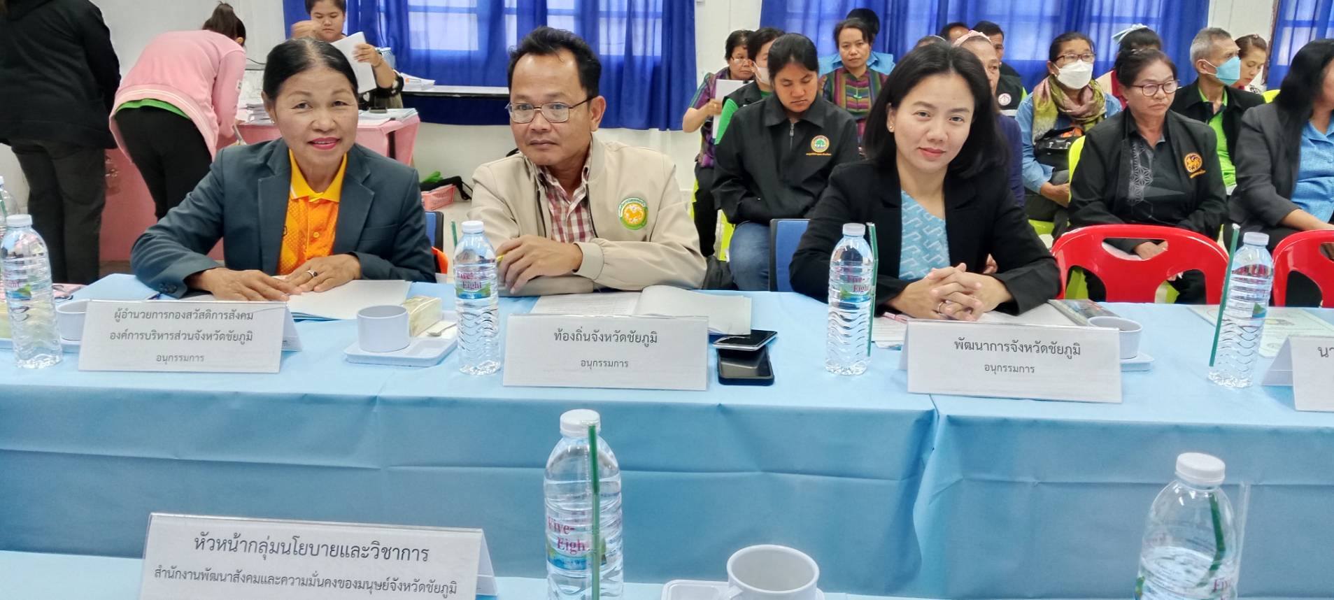 พช.ชัยภูมิ ร่วมประชุมคณะอนุกรรมการพิจารณากลั่นกรองแผนงานโครงการของกองทุนสวัสดิการชุมชน ครั้งที่ 1/2568