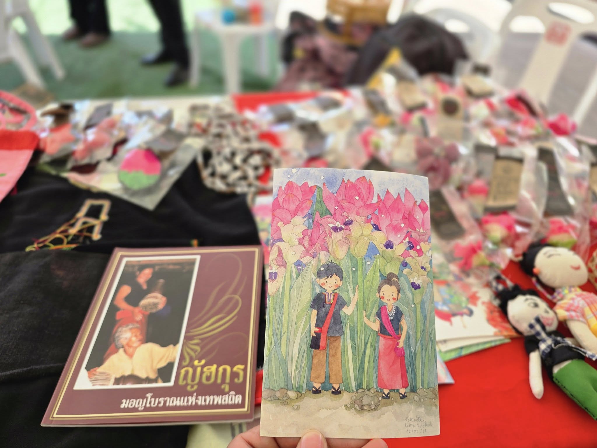 วันนี้ เชิญพบกับ ศิลปะของชาวญัฮกุร(มอญโบราณแห่งเทพสถิต)ตำบลบ้านไร่ อำเภอเทพสถิต จังหวัดชัยภูมิ ณ โซน OTOP พญาแล