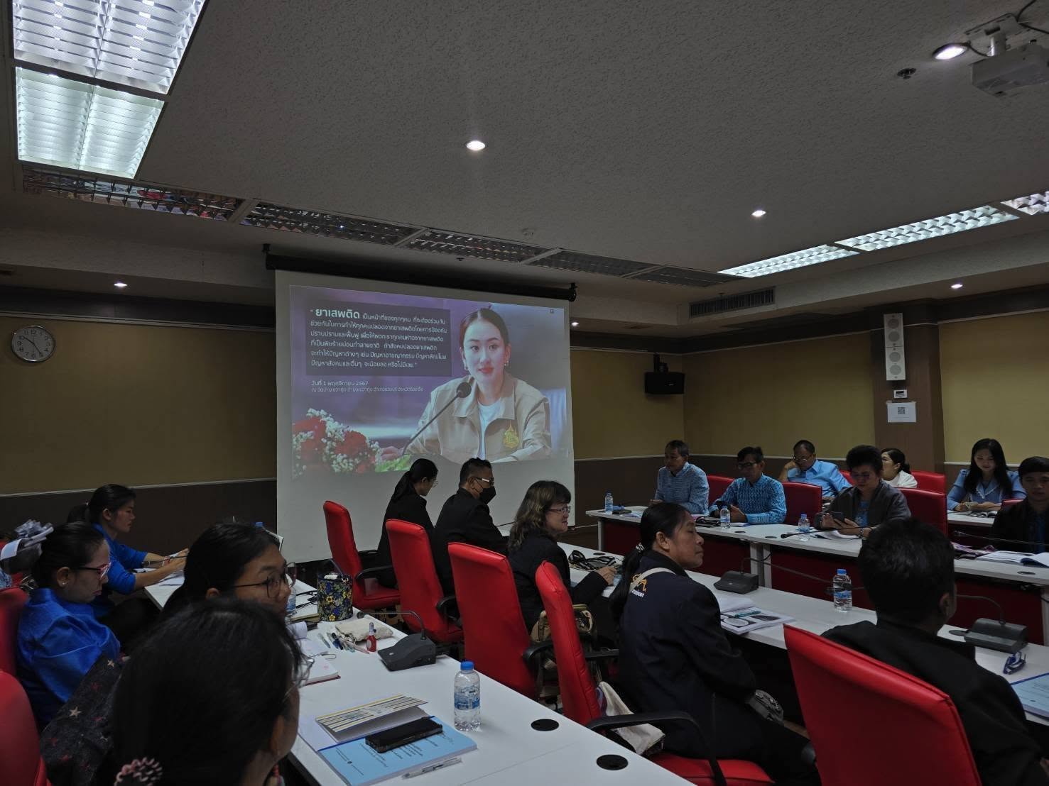 พช.ชัยภูมิ เสริมพลังเครือข่ายกองทุนแม่ของแผ่นดิน หนุนเสริมความเข้มแข็งหมู่บ้าน/ชุมชน สู่การเป็นพื้นที่ปลอดภัยจากยาเสพติด ประจำปีงบประมาณ พ.ศ 2568