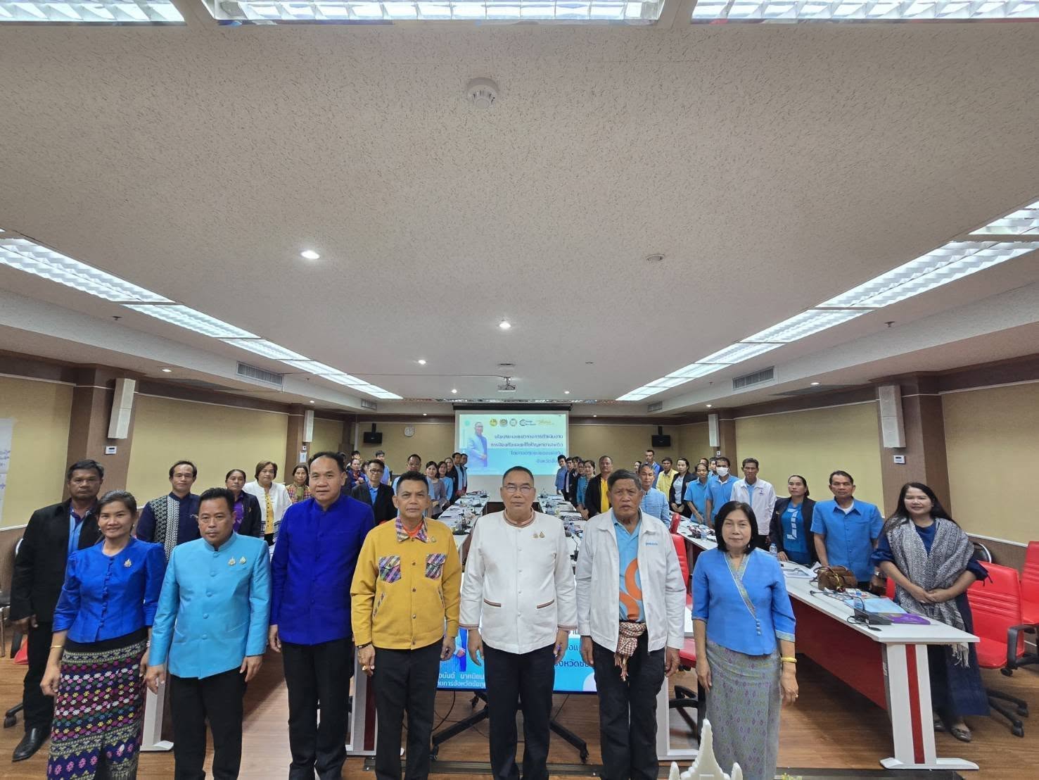 ผู้ว่าฯชัยภูมิ เสริมพลังเครือข่ายกองทุนแม่ของแผ่นดินจังหวัดชัยภูมิ หนุนเสริมความเข้มแข็งหมู่บ้าน/ชุมชน สู่การเป็นพื้นที่ปลอดภัยจากยาเสพติด ประจำปีงบประมาณ พ.ศ 2568