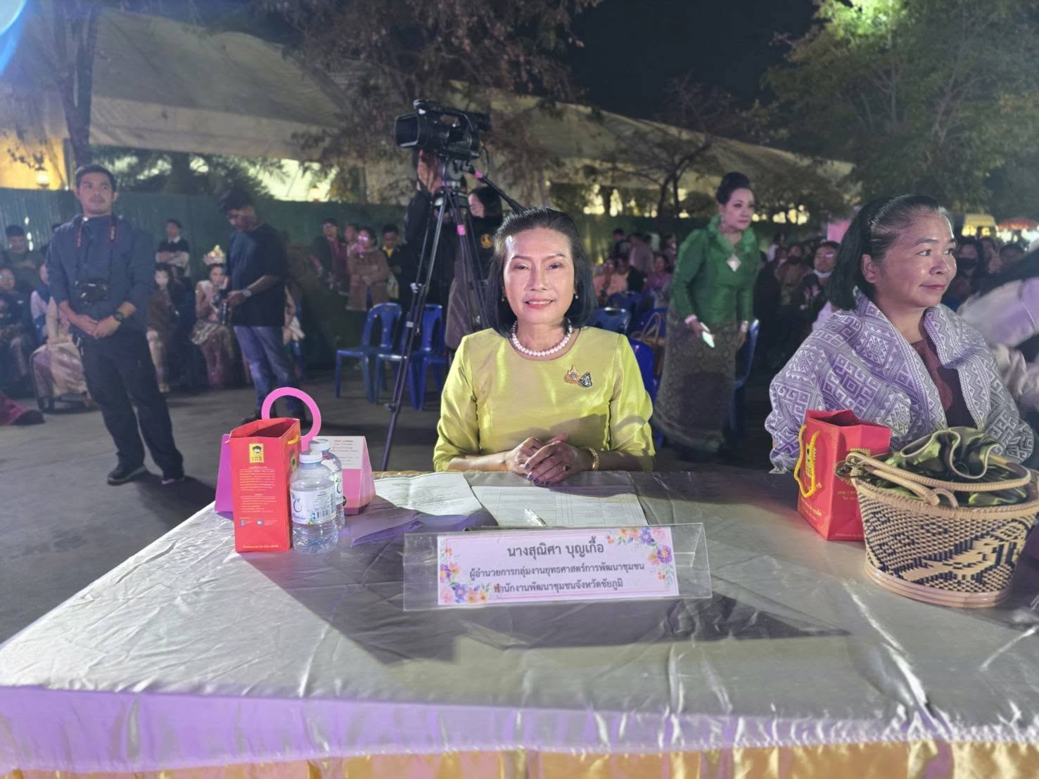 พช.ชัยภูมิ  ร่วมเดินแบบผ้าไทยการกุศล “ผ้าไทยใส่ให้สนุก” ในงานเจ้าพ่อพญาแล ประจำปี 2568