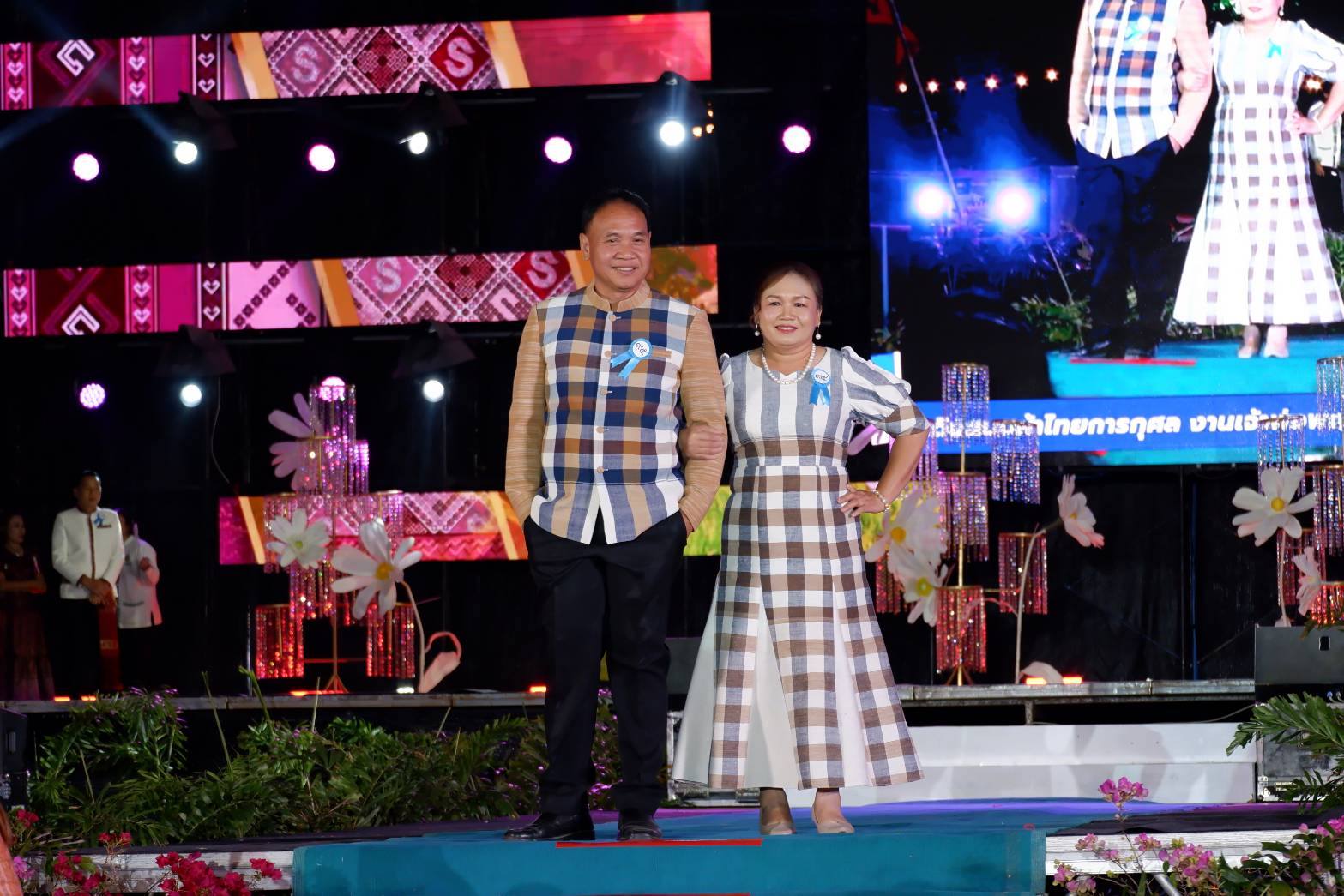 พช.ชัยภูมิ  ร่วมเดินแบบผ้าไทยการกุศล “ผ้าไทยใส่ให้สนุก” ในงานเจ้าพ่อพญาแล ประจำปี 2568