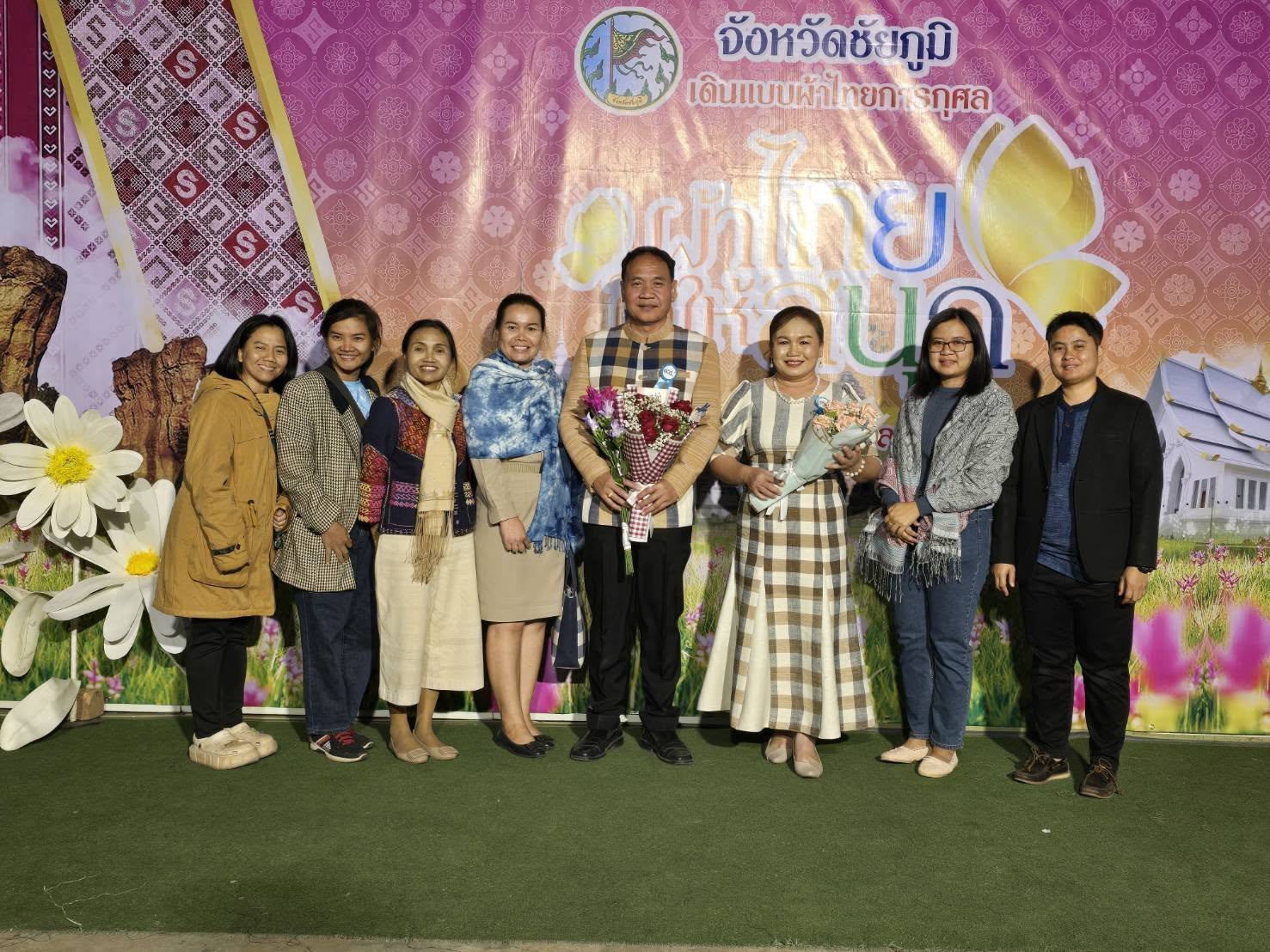 พช.ชัยภูมิ  ร่วมเดินแบบผ้าไทยการกุศล “ผ้าไทยใส่ให้สนุก” ในงานเจ้าพ่อพญาแล ประจำปี 2568