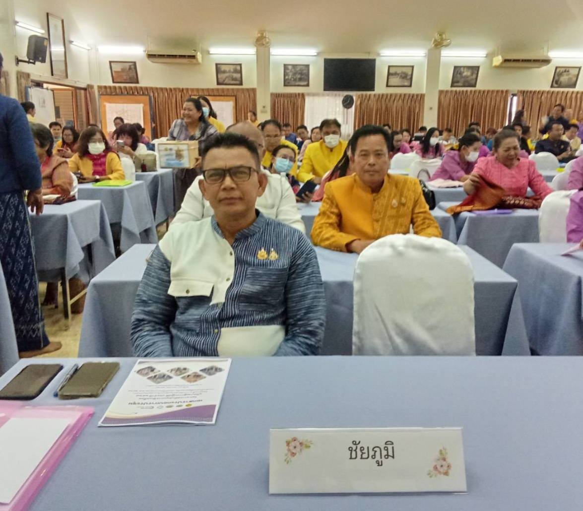 พช.ชัยภูมิ ร่วมโครงการสนับสนุนการขับเคลื่อนนโยบายสู่การปฏิบัติ ประจำปี 2568 และร่วมกิจกรรม”มหานครชัยบุรินทร์ทอดผ้าป่าไม้พื้นถิ่น”