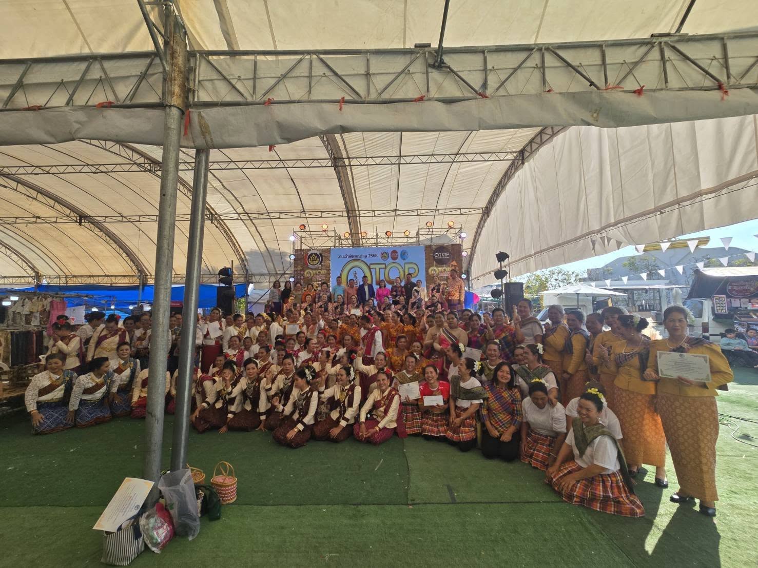 พช.ชัยภูมิ จัดกิจกรรมประกวดรำวงพื้นบ้านชัยภูมิร่วมสืบสาน ตำนานวัฒนธรรมพื้นบ้าน ในงานเจ้าพ่อพญาแล ประจำปี 2568  โซนแสดงและจำหน่ายผลิตภัณฑ์ OTOP