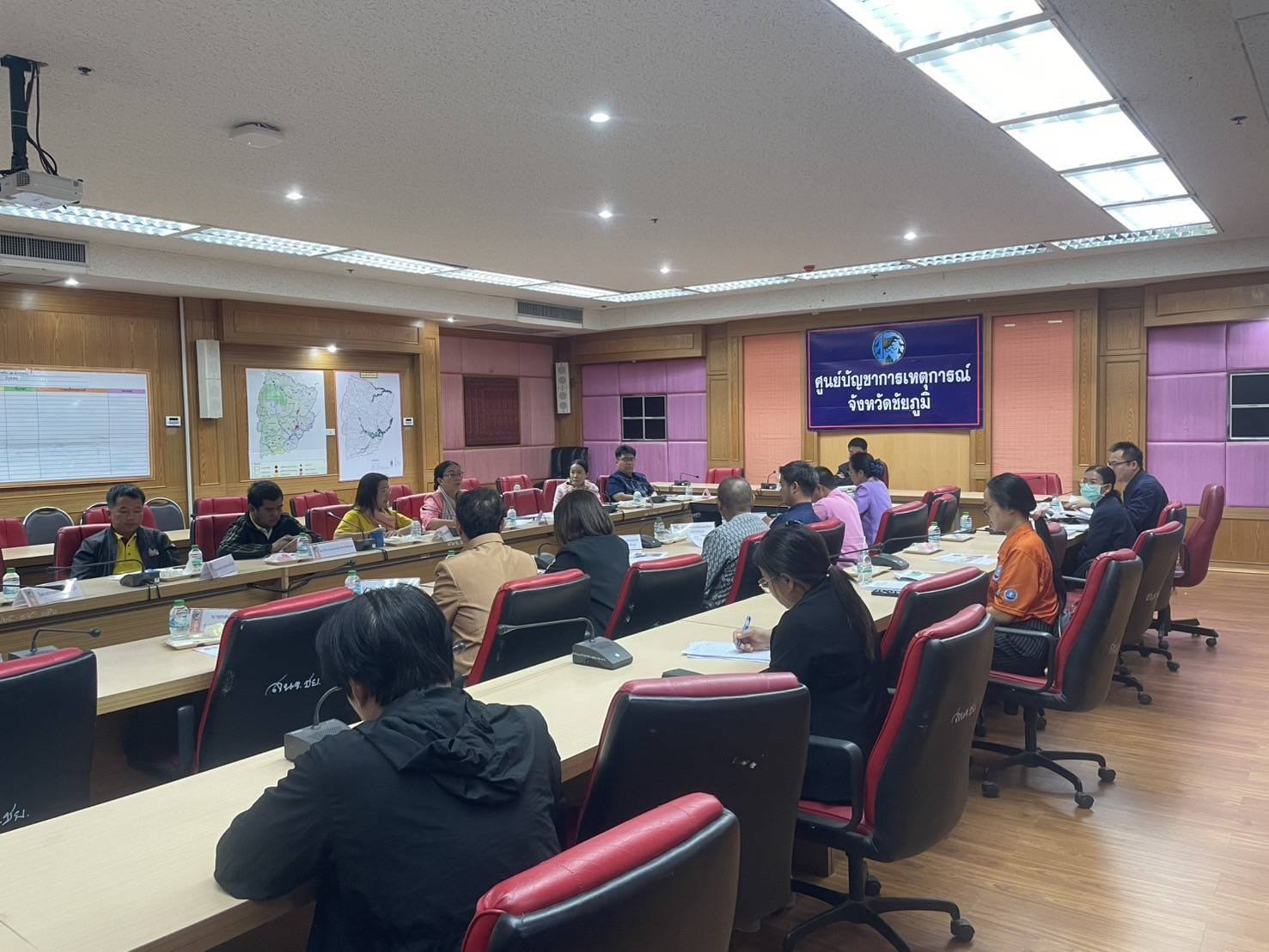 พช.ชัยภูมิ ร่วมประชุมสรุปผลการจัดกิจกรรมเคาท์ดาวน์มอหินขาวโต้ลมชัยภูมิ ปี 2567/2568