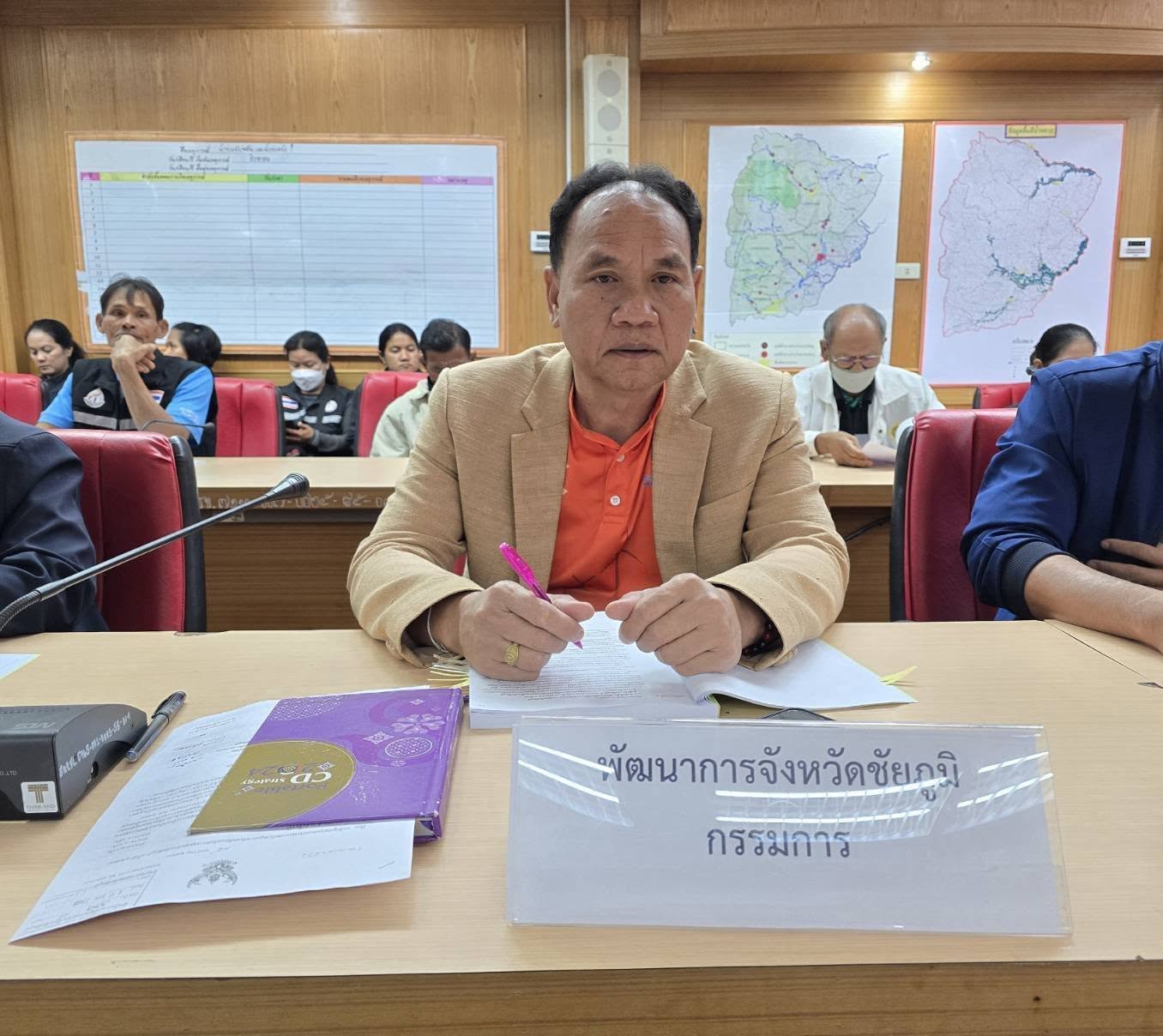 พช.ชัยภูมิ ร่วมประชุมคณะกรรมการสนับสนุนการขับเคลื่อนสวัสดิการชุมชนจังหวัดชัยภูมิ ครั้งที่ 1/2568