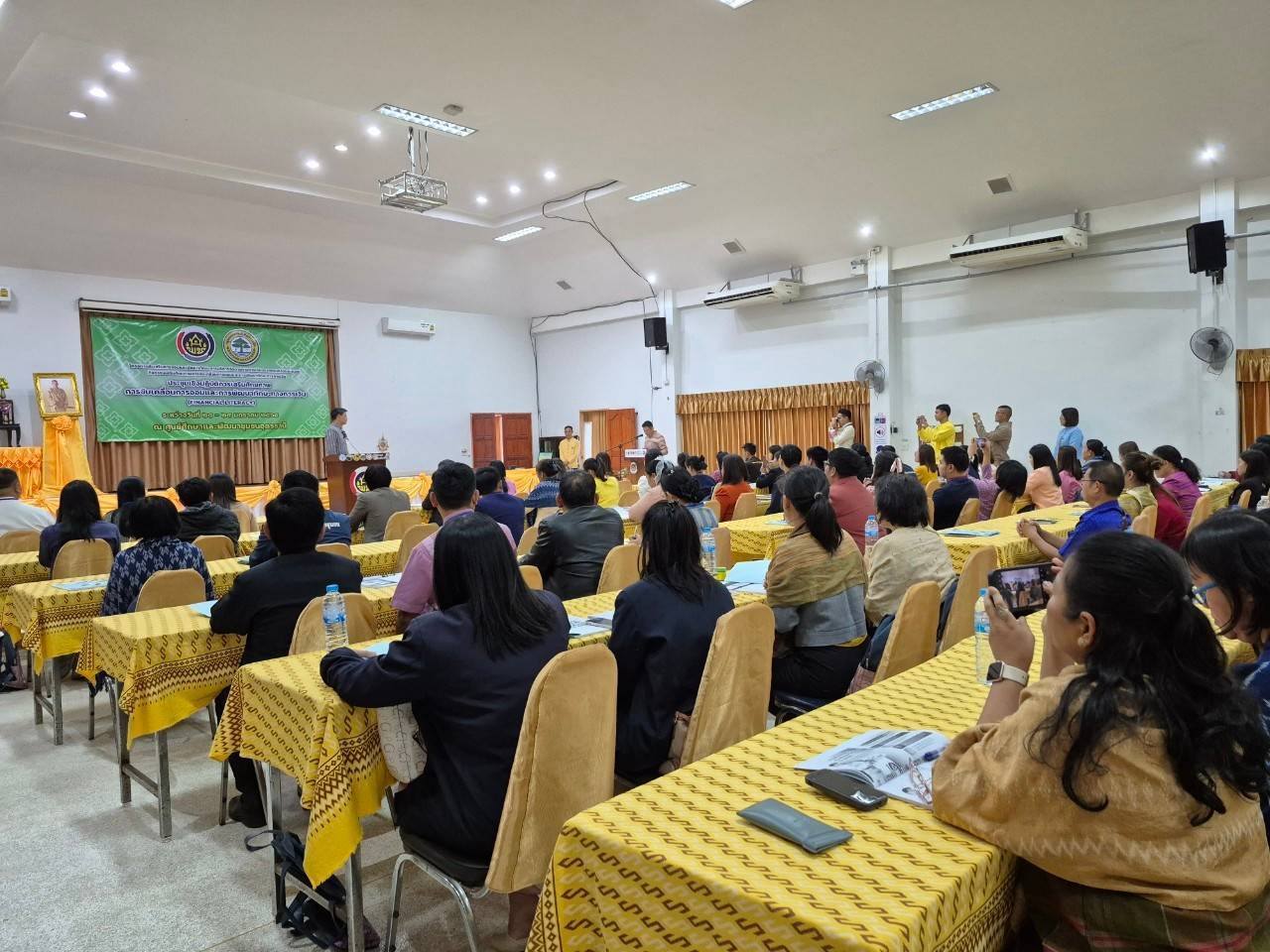 พช.ชัยภูมิ ร่วมประชุม เชิงปฏิบัติการเสริม ศักยภาพ การขับเคลื่อนการออมและการพัฒนาทักษะทางการเงิน  Financial Literacy)​