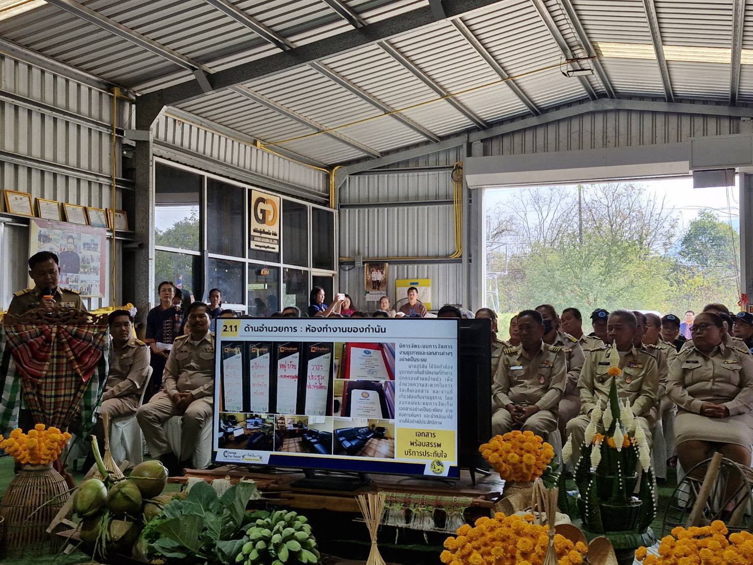 พช.ชัยภูมิ ร่วมการพิจารณาคัดเลือกกำนัน ผู้ใหญ่บ้าน ฯลฯ ผู้สมควรได้รับรางวัล ประจำปี 2568