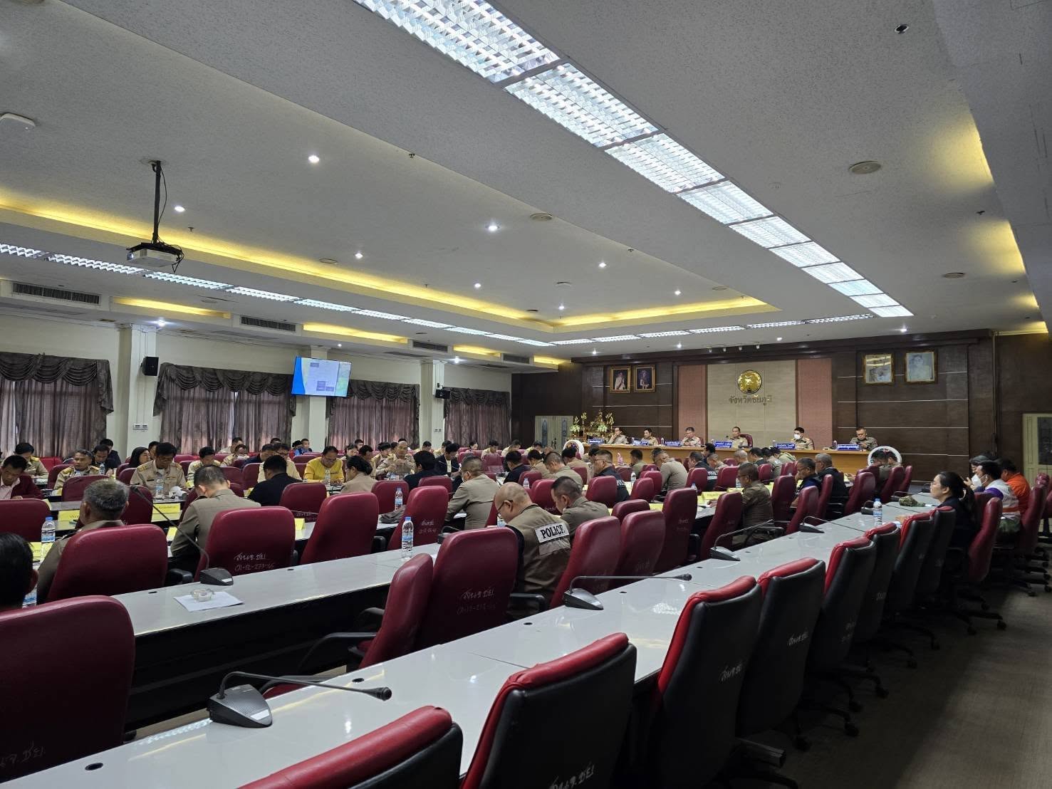 พช.ชัยภูมิ ร่วมประชุมคณะกรรมการศูนย์อำนวยการป้องกันและปราบปรามยาเสพติดจังหวัดชัยภูมิ ครั้งที่ 1/2568 ประจำเดือนมกราคม 2568