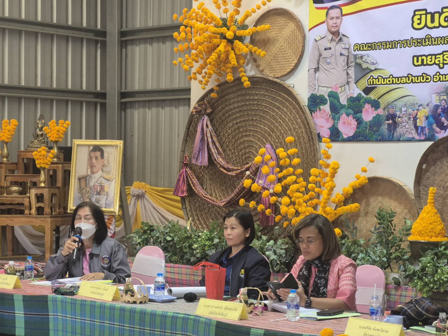 พช.ชัยภูมิ ร่วมการพิจารณาคัดเลือกกำนัน ผู้ใหญ่บ้าน ฯลฯ ผู้สมควรได้รับรางวัล ประจำปี 2568