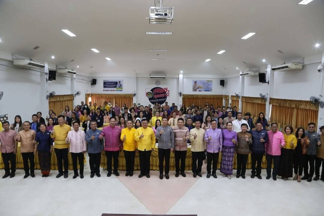 พช.ชัยภูมิ ร่วมประชุม เชิงปฏิบัติการเสริม ศักยภาพ การขับเคลื่อนการออมและการพัฒนาทักษะทางการเงิน  Financial Literacy)​