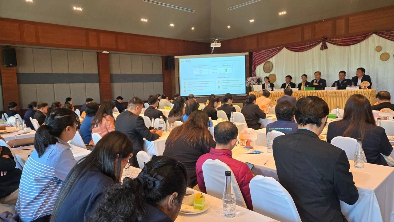 พช.ชัยภูมิ ประชุมสัมมนาเพื่อแลกเปลี่ยนเรียนรู้ของคณะกรรมการร่วมภาครัฐและเอกชนเพื่อแก้ไขปัญหาทางเศรษฐกิจ (กรอ) กลุ่มจังหวัดภาคตะวันออกเฉียงเหนือตอนล่าง 1 จังหวัดบุรีรัมย์