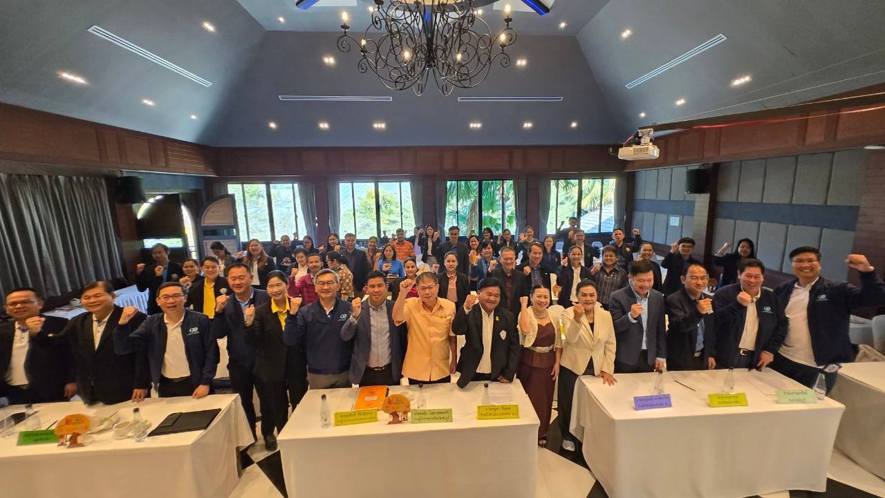 พช.ชัยภูมิ ประชุมสัมมนาเพื่อแลกเปลี่ยนเรียนรู้ของคณะกรรมการร่วมภาครัฐและเอกชนเพื่อแก้ไขปัญหาทางเศรษฐกิจ (กรอ) กลุ่มจังหวัดภาคตะวันออกเฉียงเหนือตอนล่าง 1 จังหวัดบุรีรัมย์