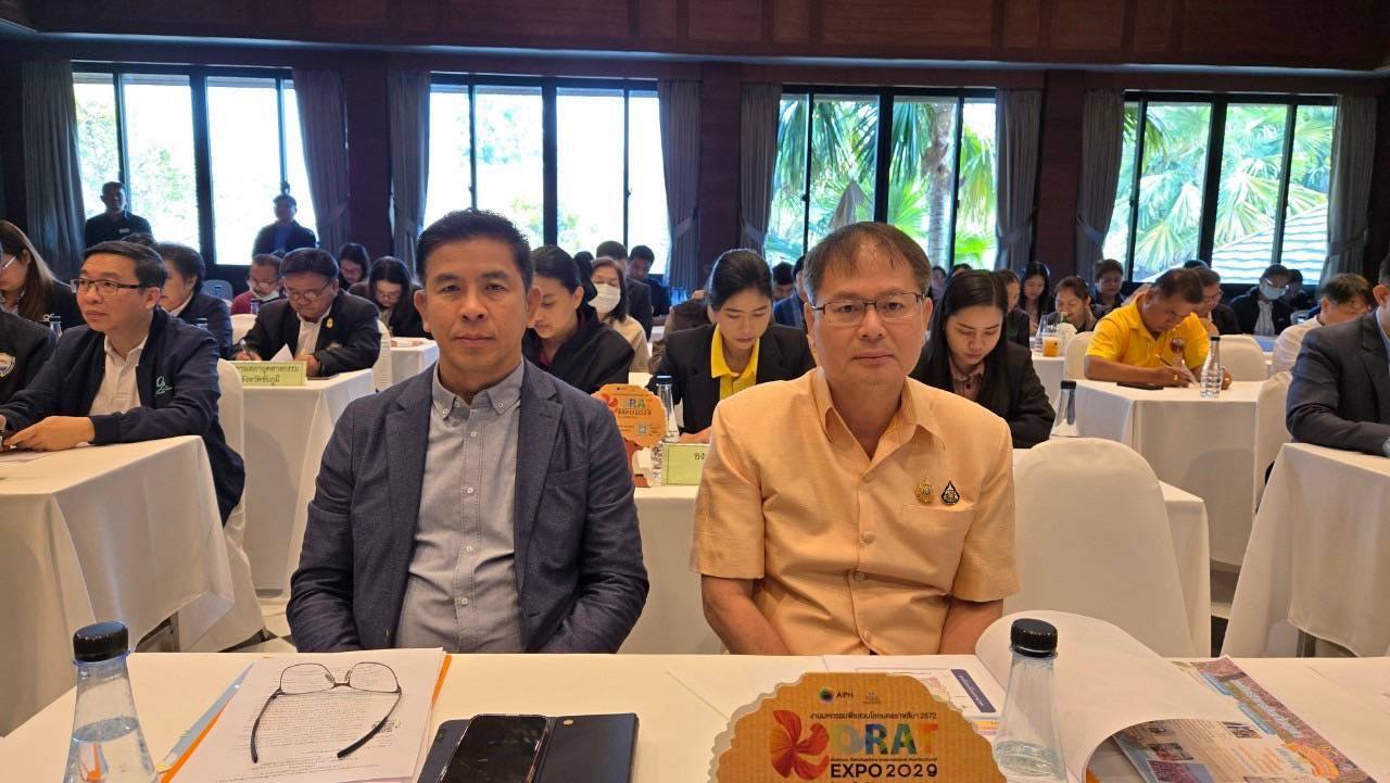 พช.ชัยภูมิ ประชุมสัมมนาเพื่อแลกเปลี่ยนเรียนรู้ของคณะกรรมการร่วมภาครัฐและเอกชนเพื่อแก้ไขปัญหาทางเศรษฐกิจ (กรอ) กลุ่มจังหวัดภาคตะวันออกเฉียงเหนือตอนล่าง 1 จังหวัดบุรีรัมย์